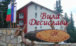 Вила "Десислава"